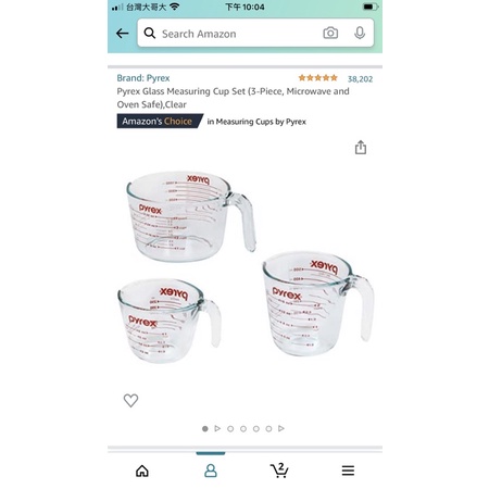 Pyrex三件組玻璃量杯 250 ml+500 ml +1000 ml measuring glass cups set