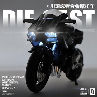 新品川崎h2r摩托車模型h2合金寶馬機車送給男生的生日七夕禮物送兄弟