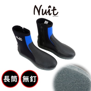 努特NUIT NTV02 長筒防滑鞋 無釘 臺灣製 毛氈布底溯溪鞋 釣魚鞋磯釣鞋 青苔出海浮潛 溪邊 自由潛水 泛舟溯溪