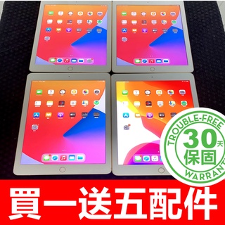 Image of iPad 5 ipad 6 ipad7 32gb 128gb 2017 2018 2019二手平板 現貨 30天台灣保固