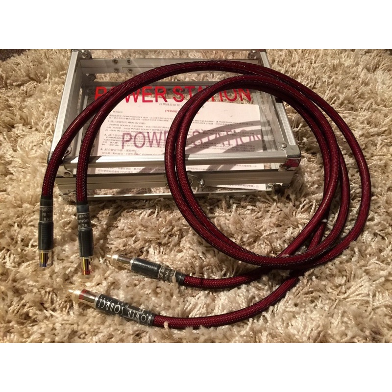 邁向成熟內斂的風範~Power Source SE MKII 頂級RCA訊號線(1.5m).....全新庫存超低價出清!