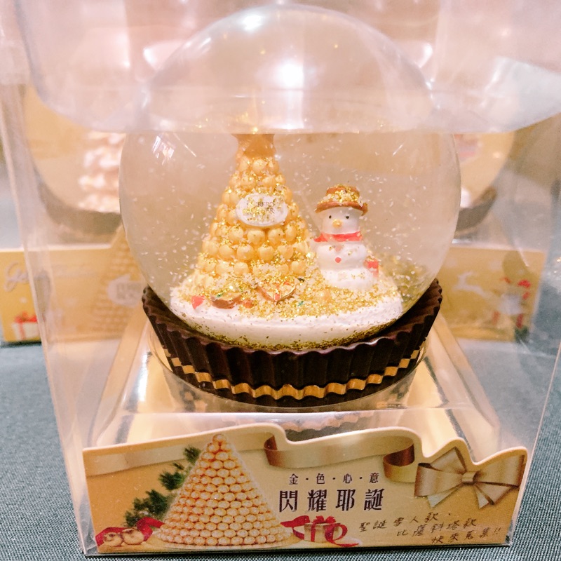 🔥現貨🔥2018 金莎聖誕水晶球 雪花球 金莎巧克力 Costco金莎