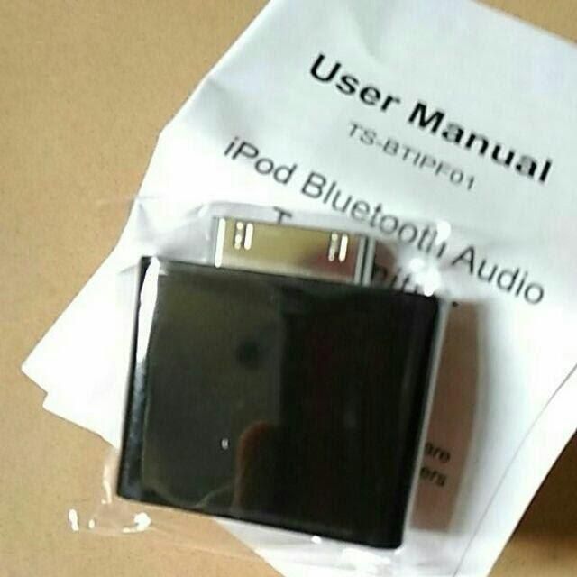 Ipod 藍芽發射器 接受ipod 3 4代 Video Classic 等維修代工 蝦皮購物