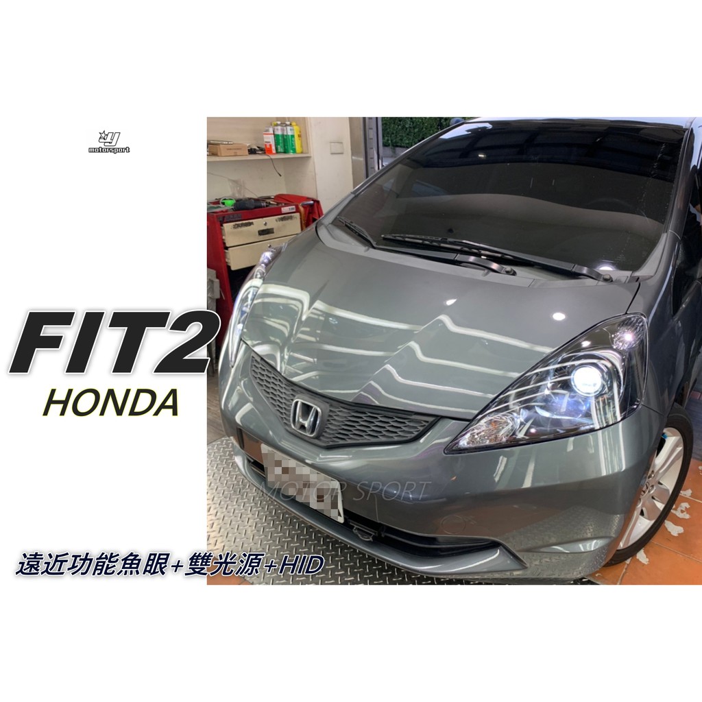 小傑車燈精品--全新 HONDA FIT 2代 08 09 10 遠近功魚眼＋雙光源＋HID 大燈 黑框 頭燈