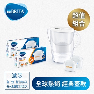 BRITA馬利拉濾水壺-(共7芯) 全效+去水垢-白色1PC個 x 1【家樂福】