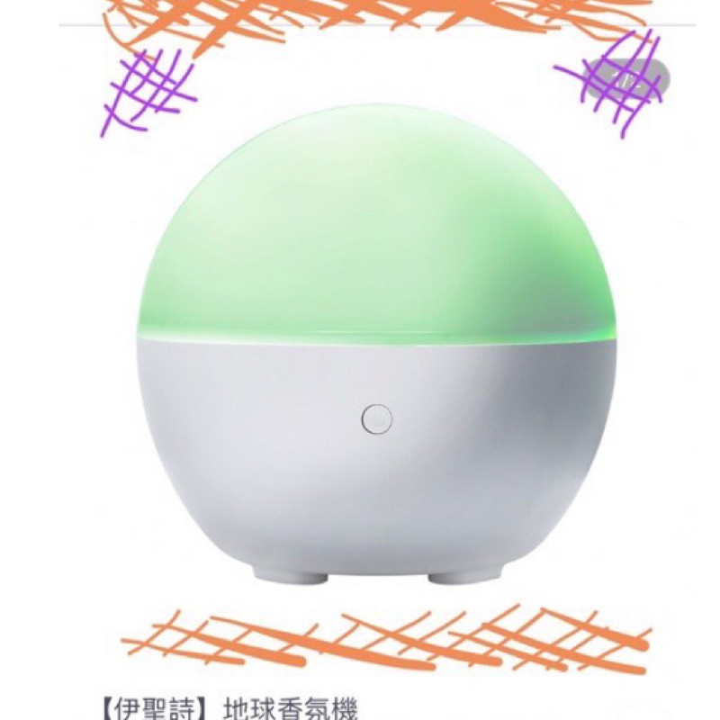 伊聖詩地球水氧機香氛機 蝦皮購物