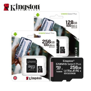 金士頓 kingston canvas select plus 128g 256g 手機記憶卡 microsdxc a1