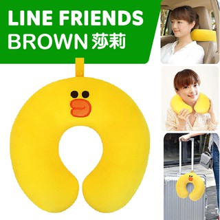 LINE 莎莉 SALLY 絨毛多功能U型枕 LN-18108-1
