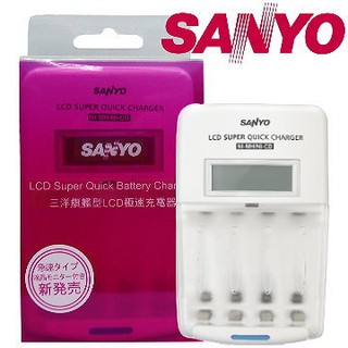 全新品 含稅附發票 台灣三洋 SANLUX SYNC-LS01 旗艦型 LCD 極速充電器 可放電 可充eneloop