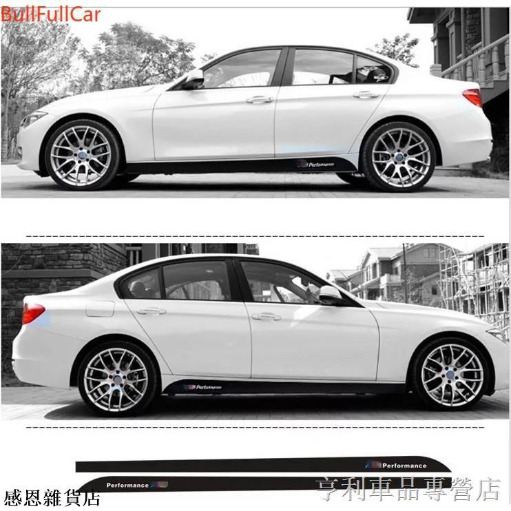 車身貼紙bmw F10 Ptt Dcard討論與高評價商品 21年9月 飛比價格