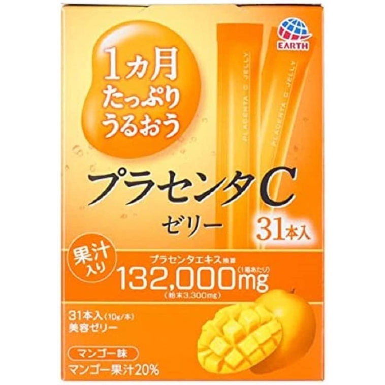 日本直送 Earth Pharmaceutical 保濕1個月胎盤素C果凍芒果味10gx3 1瓶 日版