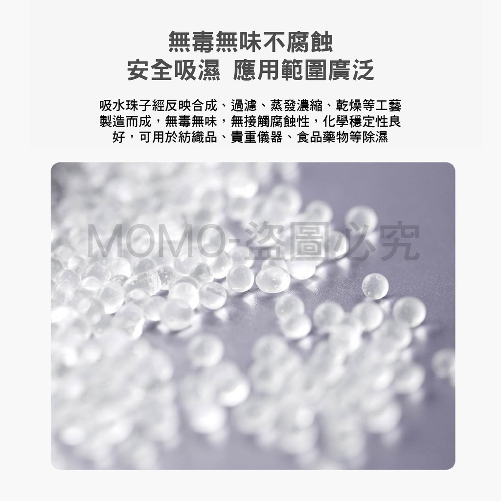 最低價循環利用除濕器 小型除濕器 鞋子除濕器 臥室衣櫃 迷你除濕器 除濕 鞋櫃櫥櫃 除濕機 除濕 乾燥 鞋子除溼