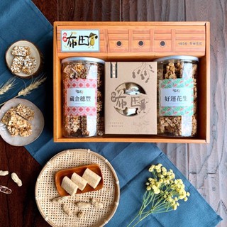 【布田食品】大吉大利禮盒 花生糖 米香 貢糖 春節禮盒 中秋送禮 茶點 長輩最愛 臺灣零食 古早味 零嘴 茶點