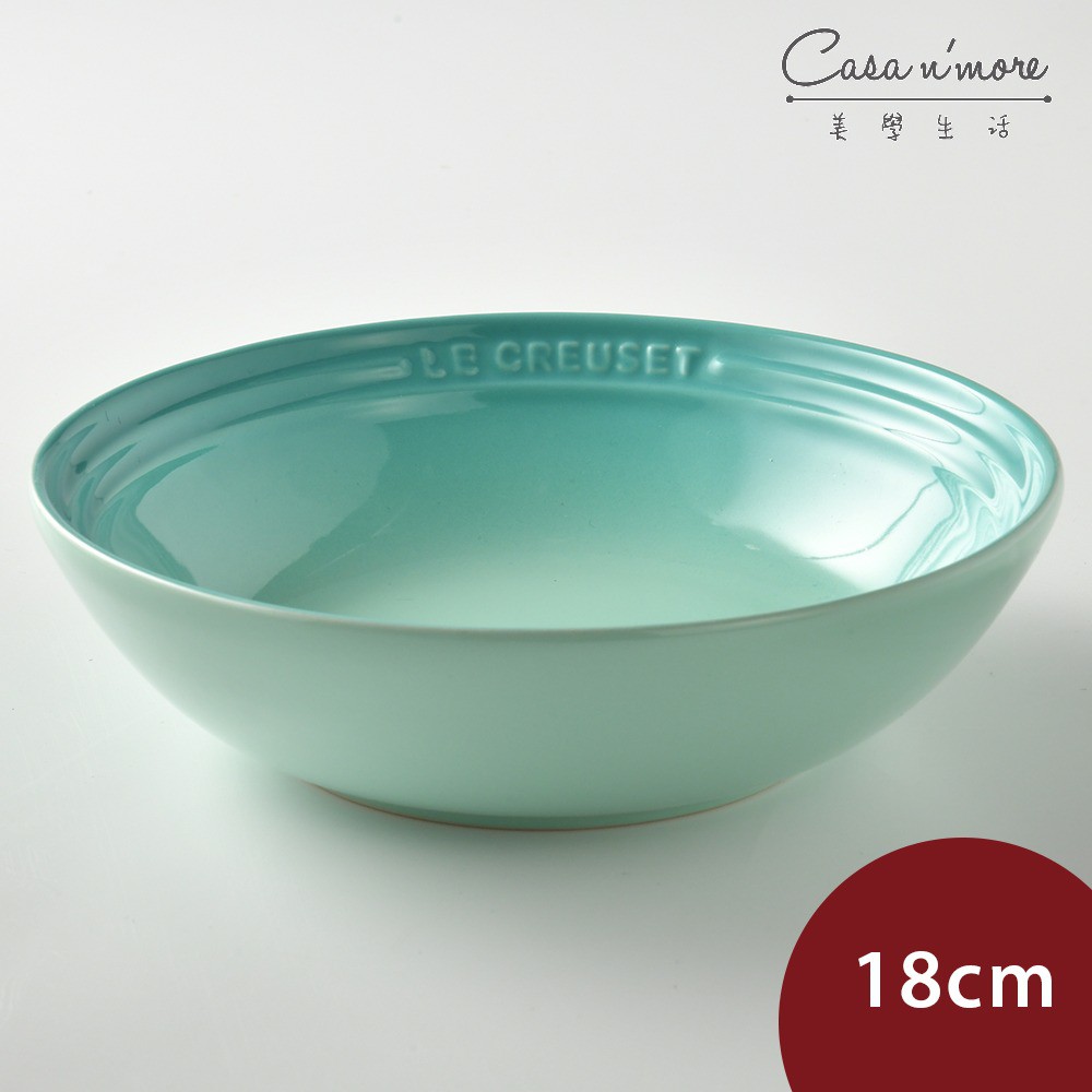 Le Creuset  陶瓷麥片碗 陶瓷碗沙拉碗 料理碗 18cm 薄荷綠