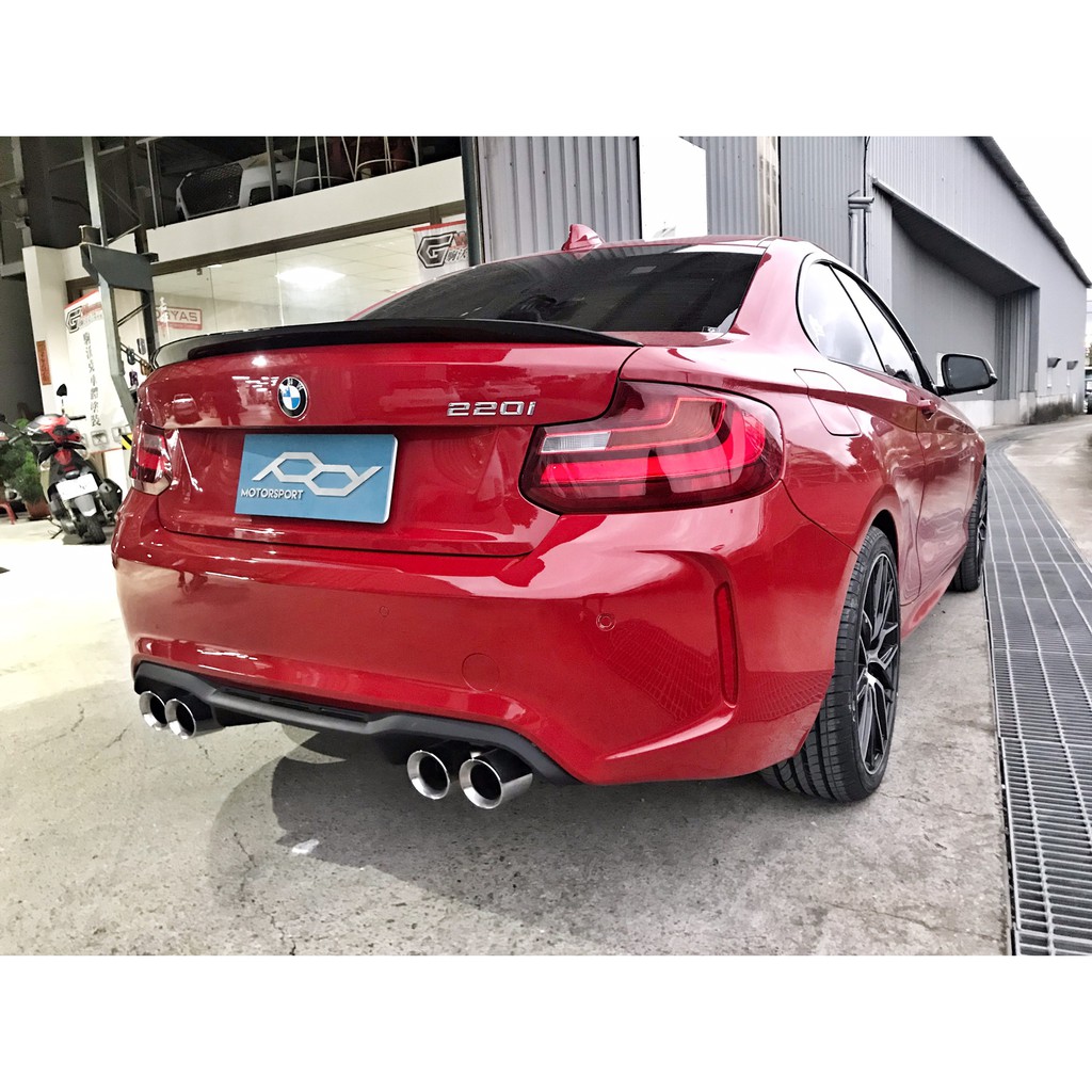 宗蒼車身設計 -  BMW M2 後保桿 保桿 後擾流 F22 F87 218I 220I 228I 230I 240I