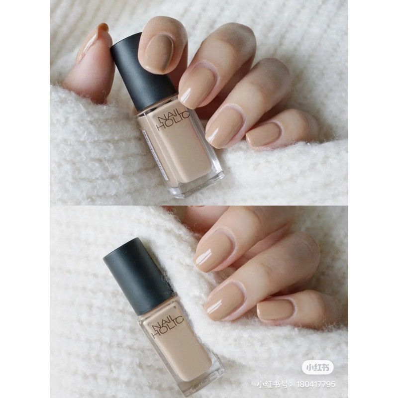Nailholic 指甲油be318 318 奶茶色 蝦皮購物
