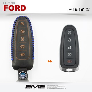【2M2】FORD Fusion edge explorer Mustang F150 福特汽車晶片鑰匙皮套 智慧型鑰匙