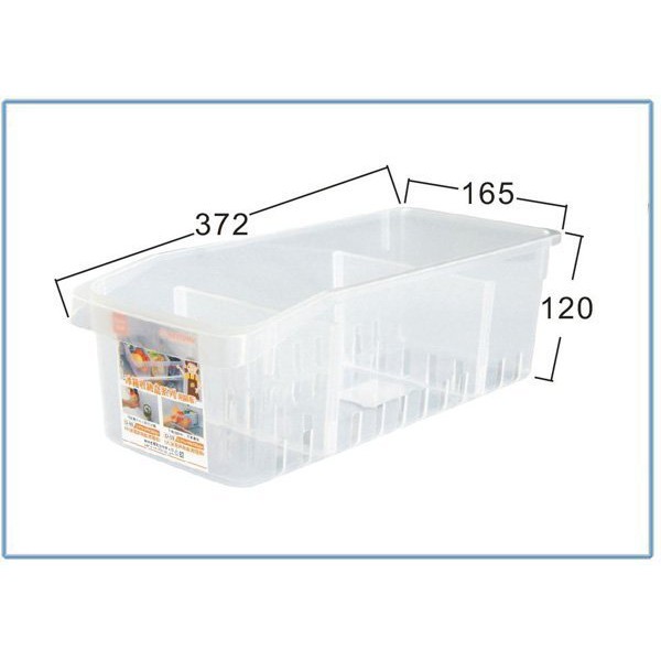 『 峻 呈 』(全台滿千免運 不含偏遠 可議價) 聯府 D69 D-69 冰箱收納盒(附隔板) 儲物盒 置物盒 調味罐盒
