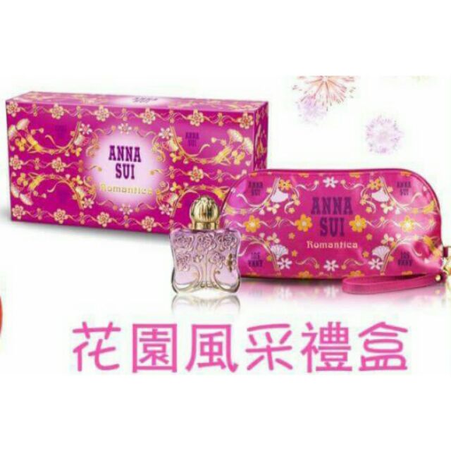 ANNA SUI  安娜花園風采禮盒-淡香水30ml+手拿包