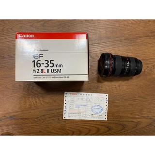 Canon 16-35mm F2.8 II 二代 UA 鏡