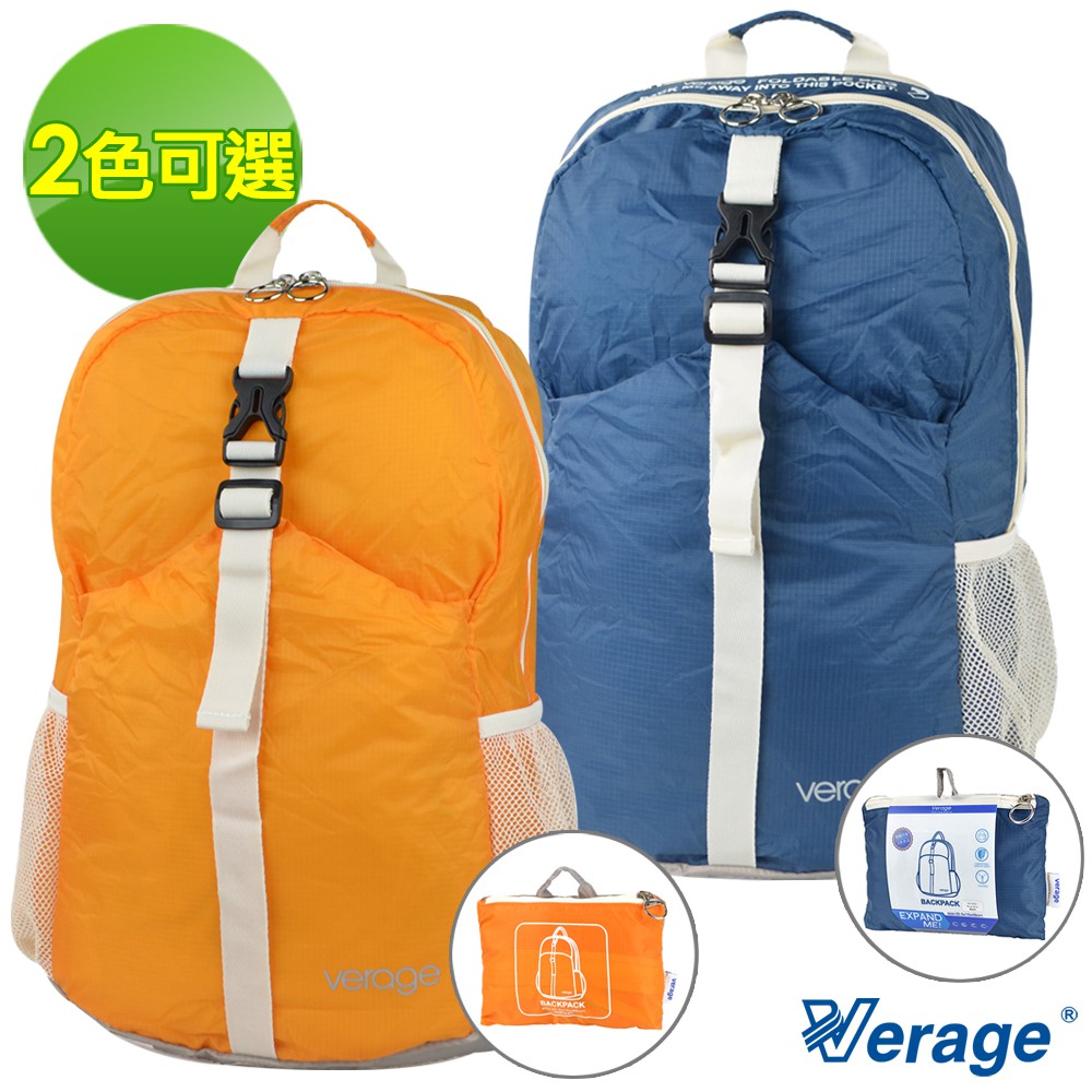 Verage~維麗杰 旅用加大摺疊後背旅行袋(2色可選)