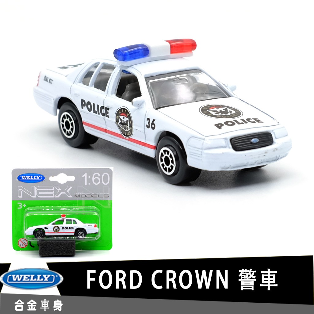 ford crown victoria welly