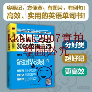 配色方案入門 用視覺理解 快速啟發用色靈感 給所有人的色彩搭配手冊 蝦皮購物