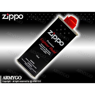 【ARMYGO】美國原廠-ZIPPO打火機油 (懷爐可用)