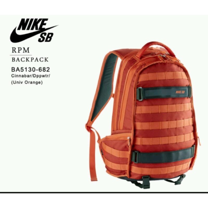 Nike SB RPM Backpack Orange BA5130682 Nike 後背包