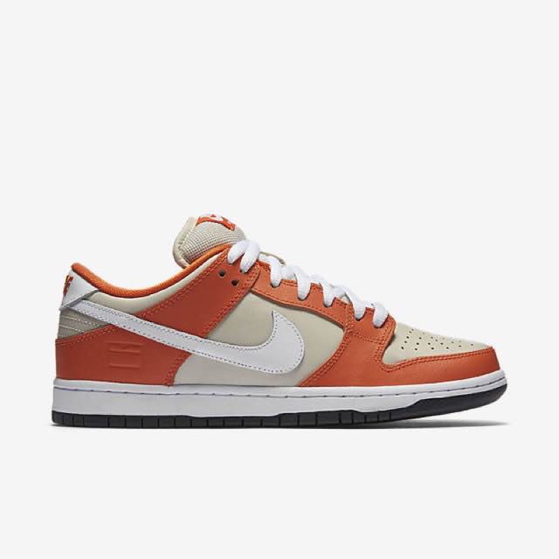 nike sb dunk orange box