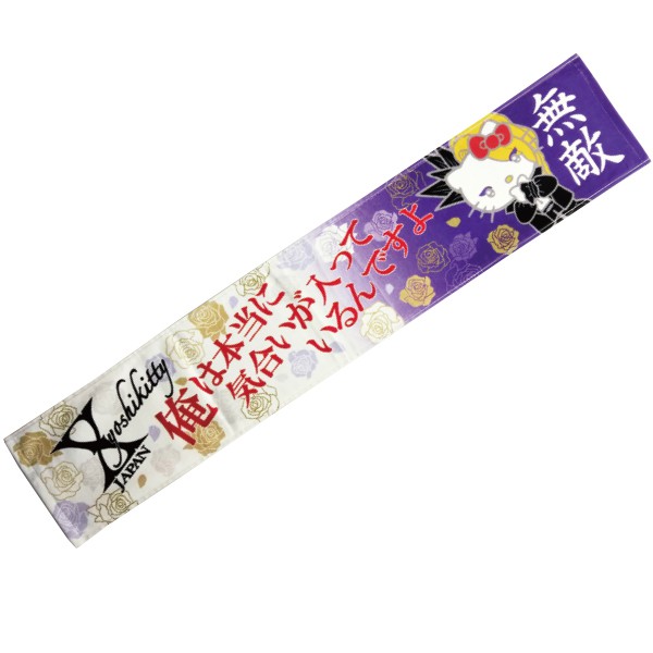 Yoshikitty 19 X Pose名言毛巾 Yoshiki 三麗鷗x Japan X Japan 蝦皮購物