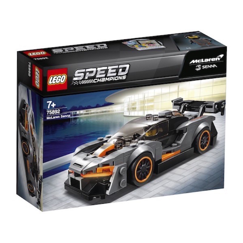 (全新現貨當日可發)LEGO樂高 75892 McLaren Senna 麥拉倫