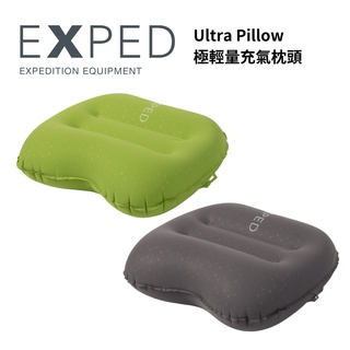 【Exped】Ultra Pillow 極輕量充氣枕頭