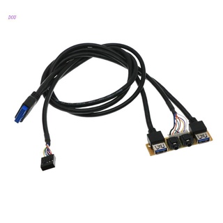 Dou 音頻線 PC 電腦機箱 PCB 前面板 USB3.0 + USB2.0 收音機端口麥克風主板連接 I / O 板