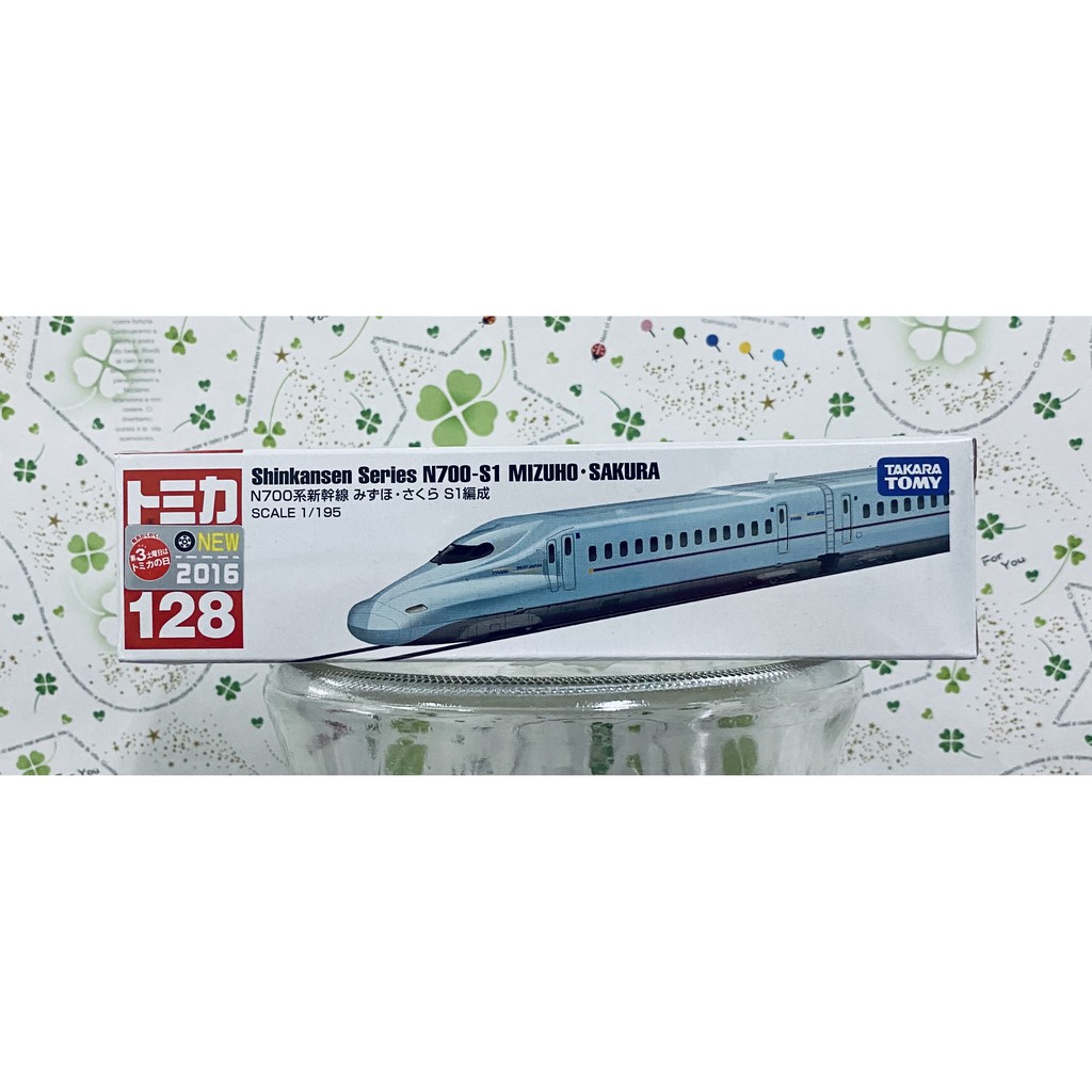 海線動漫 太平分店 現貨tomica 長車no 128 日本新幹線700 S1 蝦皮購物