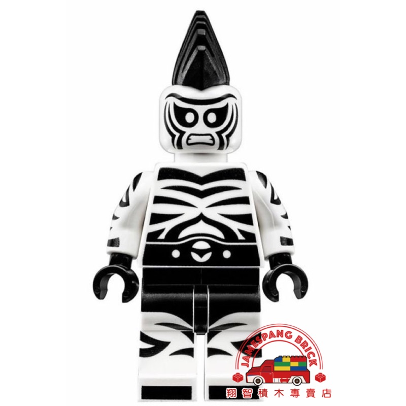 【台中翔智積木】LEGO 樂高 70907 ZEBRA MAN 斑馬人