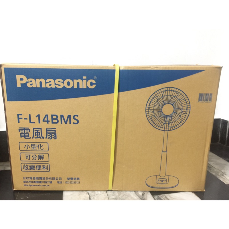 Panasonic 國際牌14吋微電腦自然風立扇 F-L14BMS