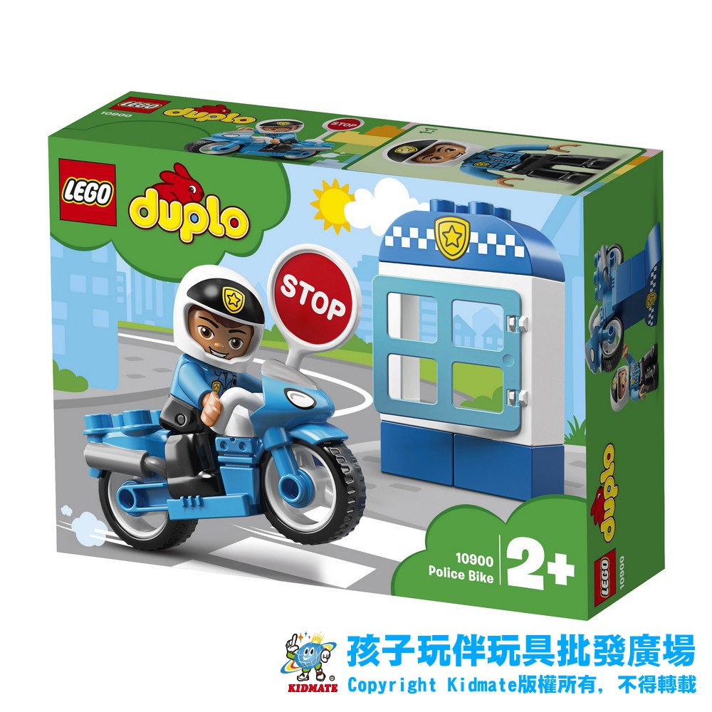 78109001 樂高10900 警察摩托車 積木 LEGO 立體積木 正版 送禮 孩子玩伴