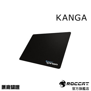 德國冰豹 ROCCAT Kanga 暗襲豹 電競滑鼠墊