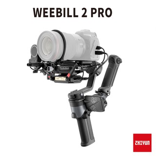 Zhiyun 智雲 Weebill 2 PRO 三軸穩定器 含跟焦器 圖傳發射器 正成公司貨 保固18個月