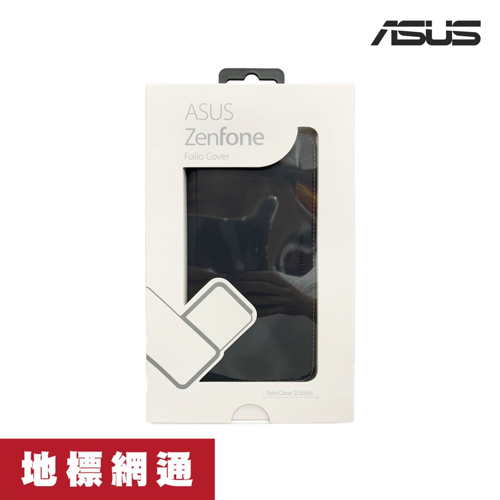 Asus 保護套zenfone 5q Zc600kl 台灣公司貨 地標網通 蝦皮購物