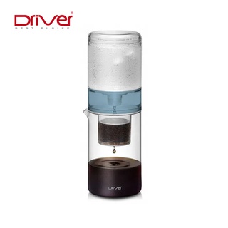 【勝曼精品咖啡】Driver NEW 設計款冰滴 600ml (透明色) 玻璃 咖啡用具 手沖用具 咖啡壺