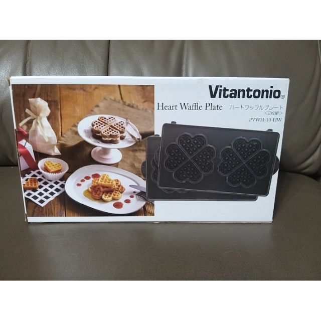 Vitantonio 鬆餅機 小V 愛心烤盤  用過1~2次 (二手)