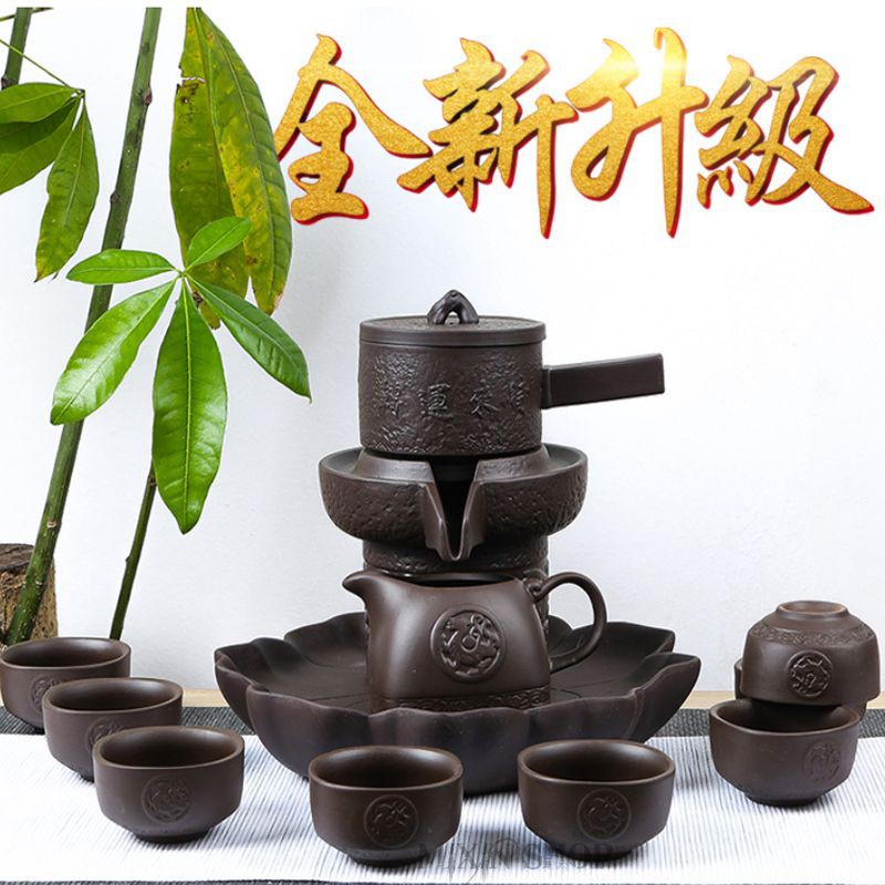 紫砂茶具 複古石磨 半自動茶具 時來運轉 石磨茶具 創意泡茶 泡茶組 禮盒包裝 泡茶 茶具 茶壺 陶瓷茶壺