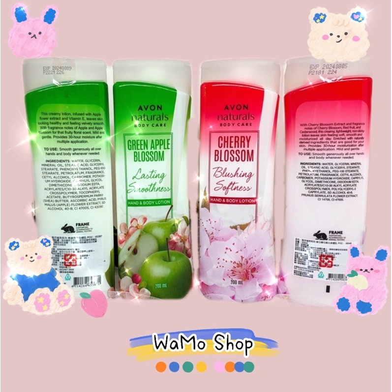 wamo🌼雅芳青蘋亮白身體乳🍎春日櫻花嫩白身體乳液🌸200ml