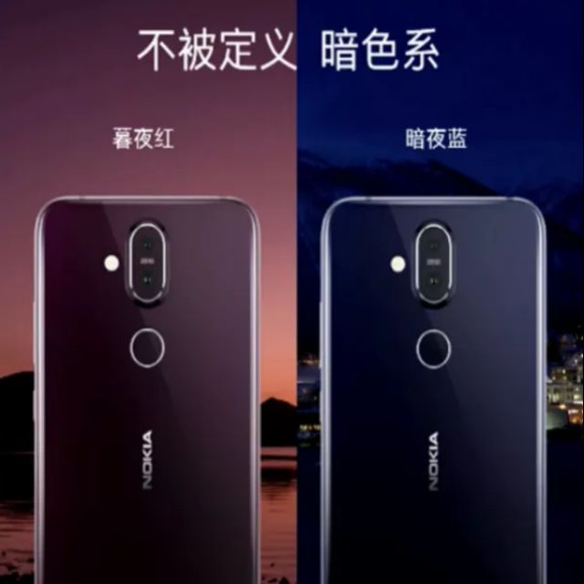 諾基亞 NOKIA 8.1 TA-1119 NOKIA8.1 9H 鋼化玻璃保護貼 NOKIA