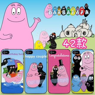 BARBAPAPA 泡泡先生 手機殼iPhone X 8 7 Plus 6S 5s 三星A7 J7 S7 S8 Note