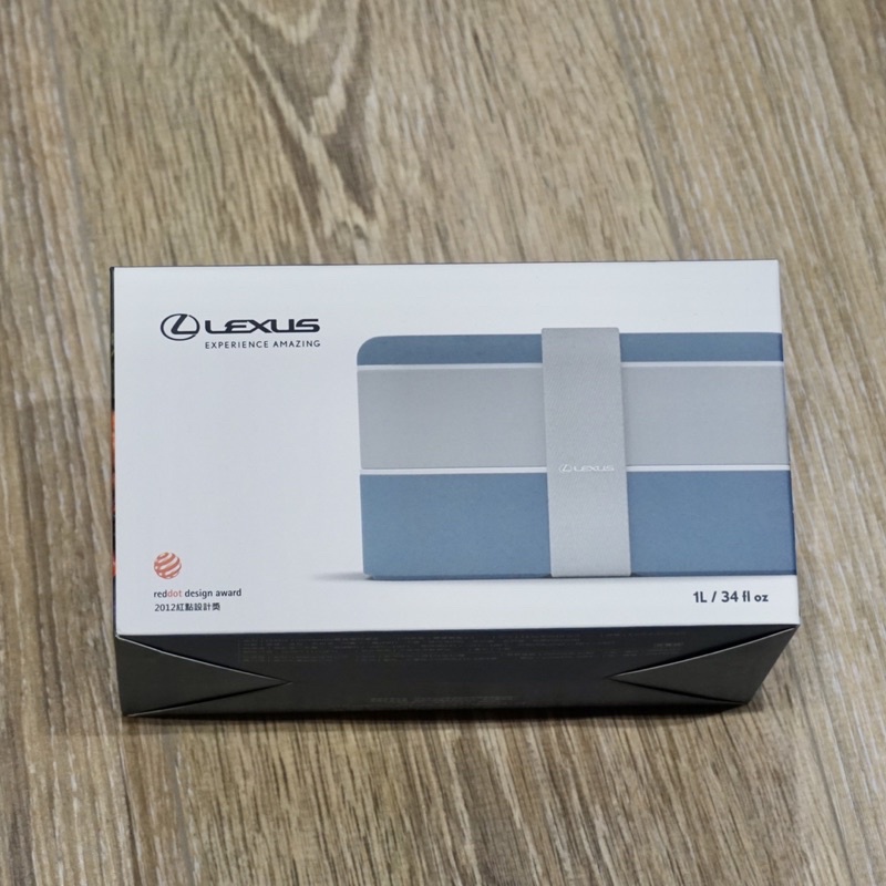 Lexus 保養禮 精品 MONBENTO長方餐盒