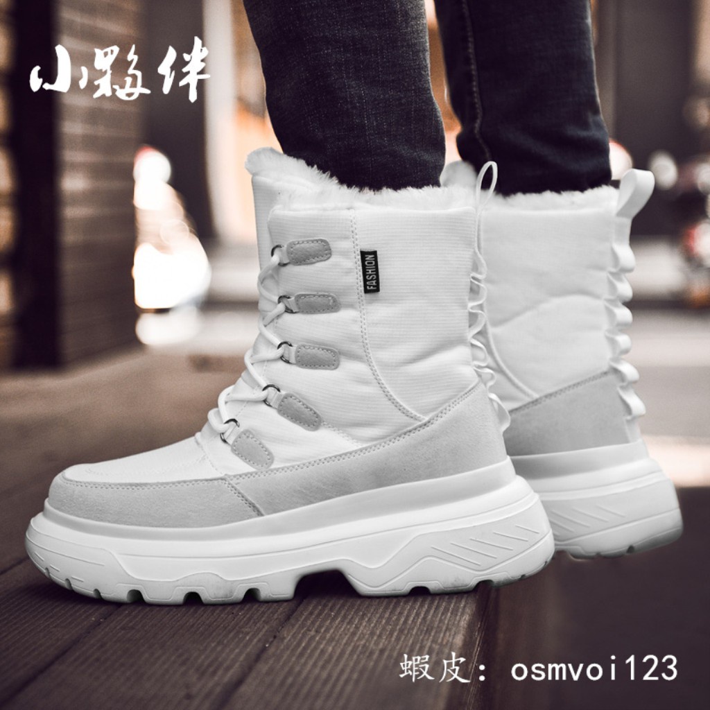 雪靴防水男ptt與dcard推薦網拍商品 21年12月 飛比價格