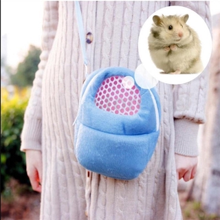可愛的倉鼠老鼠睡覺掛床刺猬龍貓雪貂攜帶包袋